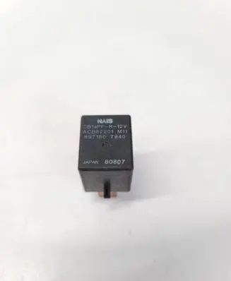 Opel Frontera B Other relay 8971807940
