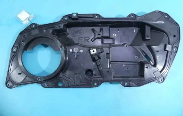 Land Rover Discovery Sport Center console FK72-21122-AC IMPRK1309610