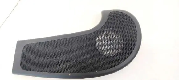 Side speaker trim/cover