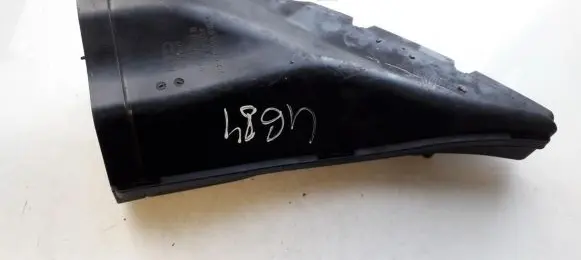 Audi A6 S6 C6 4F Air intake hose/pipe 4F0129521B