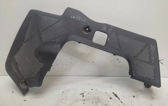 Volkswagen Golf IV Engine cover (trim) 06A119512C