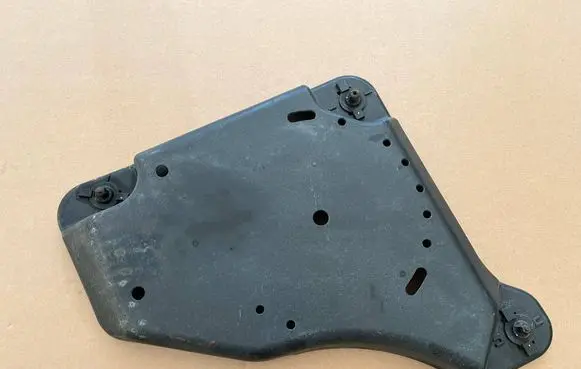 Volkswagen Tiguan Allspace Fuel tank bottom protection 5QF131331A