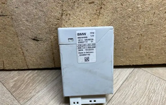 BMW X3 G01 Fuel injection pump control unit/module 5A08539 16145A08539