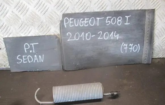 Peugeot 508 Tailgate/trunk/boot tension spring 