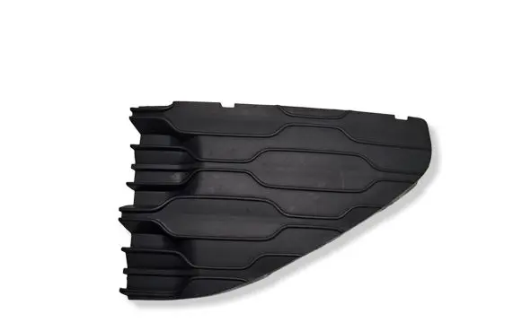 Citroen C4 II Picasso Front bumper lower grill 9801435877