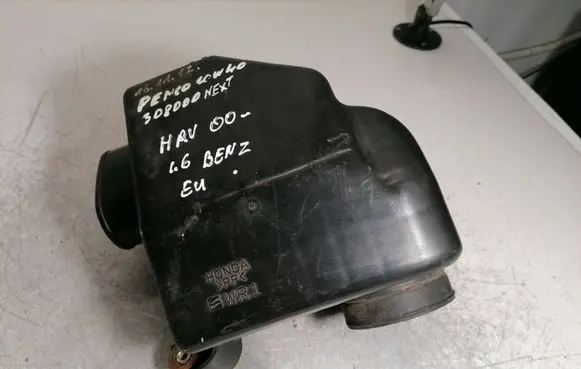 Honda HR-V Air filter box