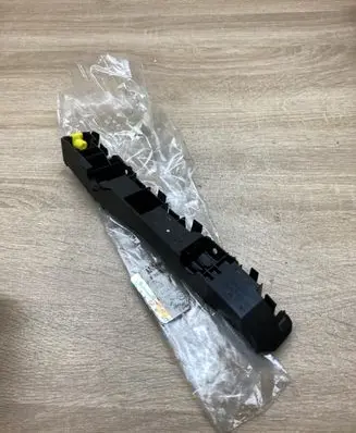 Opel Corsa E Rear bumper mounting bracket 39085591 475498858