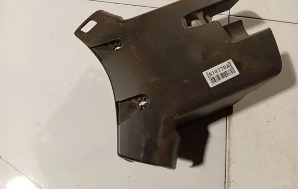 Steering wheel column trim