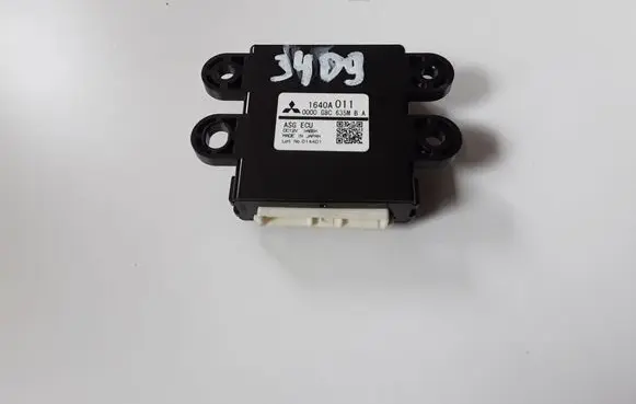 Mitsubishi Outlander Other control units/modules 1640A011