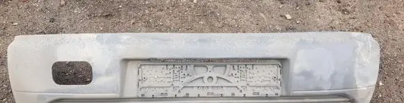 Mitsubishi Colt Rear bumper