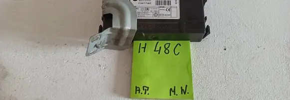 Nissan Almera Other control units/modules 1212123