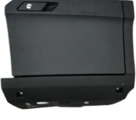 Audi RSQ3 Other center console (tunnel) element 83B857035