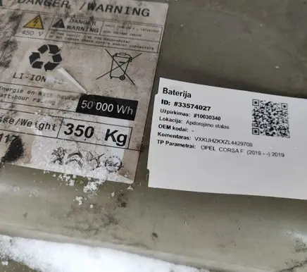 Opel Corsa F Hybrid / electric car battery 9827789180