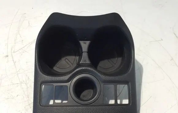 Cup holder front