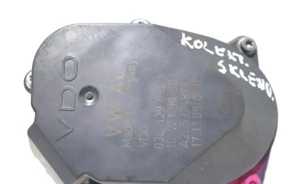 Audi A4 S4 B8 8K Intake manifold valve actuator/motor 
