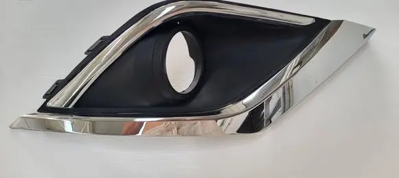 Mitsubishi Outlander Front fog light trim/grill 6400G482