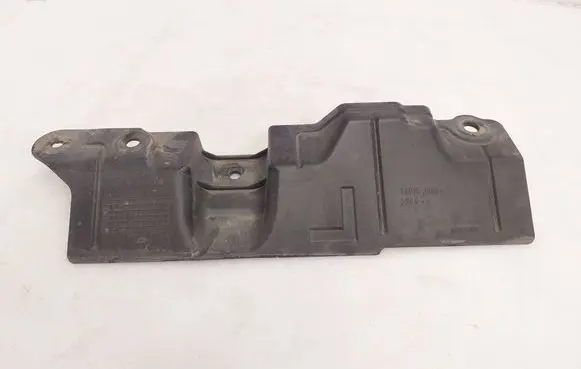 Nissan X-Trail T32 Other under body part 74815JG00A