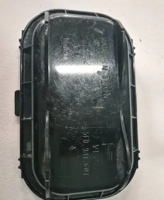 Seat Leon (5F) Headlight/headlamp dust cover 5F0941607