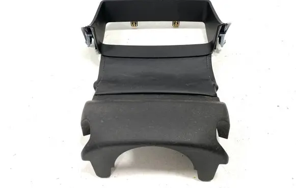 Steering wheel column trim