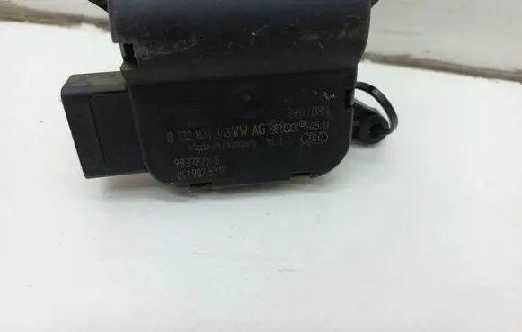 Intake manifold valve actuator/motor