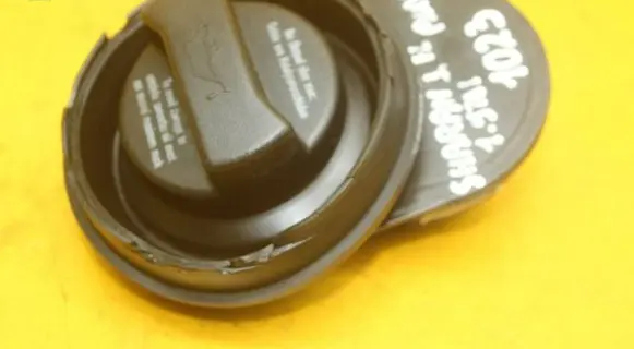 Volkswagen Sharan Oil filler cap 026103485