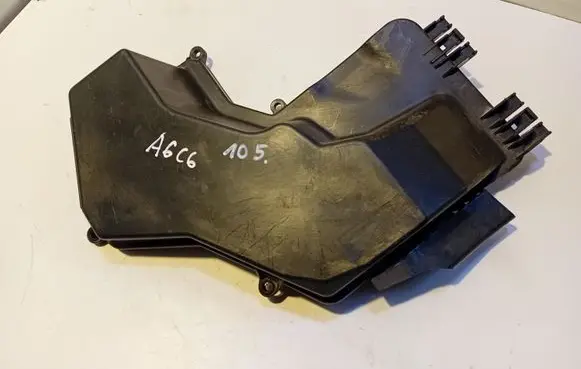 Audi A6 S6 C6 4F Fuse box cover 4F1937575A