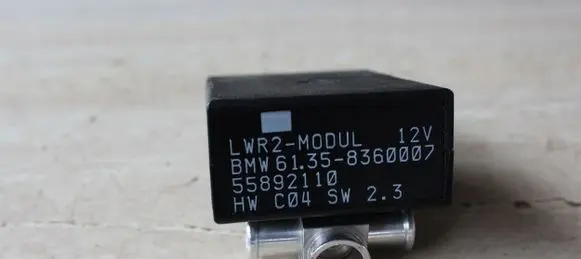 BMW 7 E38 Light module LCM 8360007