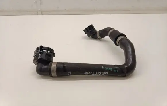 BMW iX Engine coolant pipe/hose 8475144 1712847514403