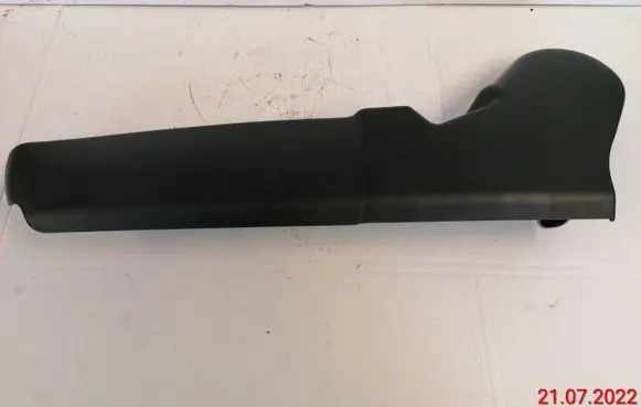 Honda CR-V Seat trim 4111402S9A2