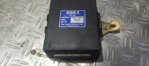 Nissan Terrano Other control units/modules 1106944g10