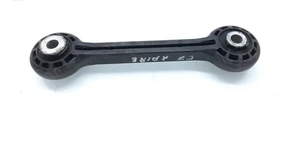 Front anti-roll bar/stabilizer link