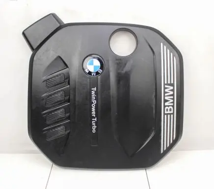 BMW 5 G30 G31 Engine cover (trim) 8579541