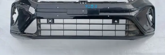 Volkswagen Taigo Front bumper