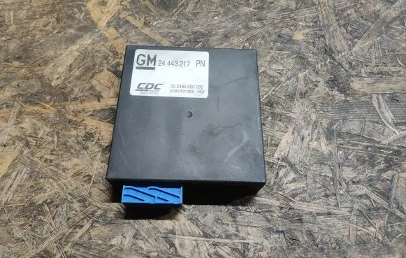 Suspension control unit/module