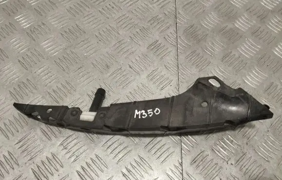 Other center console (tunnel) element
