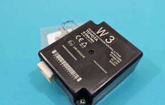 Toyota Corolla E210 E21 Central body control module 897A0-02050 IMPRK1412516