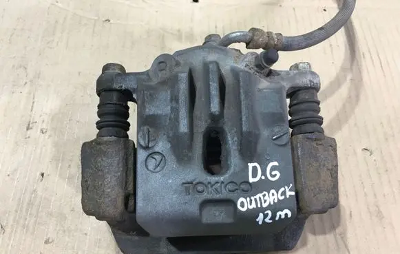 Subaru Outback Rear brake caliper