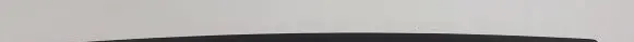 Mitsubishi Space Star Rear door trim (molding) MP4434