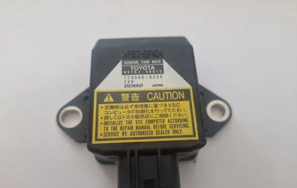 Lexus IS 220D-250-350 ESP (stability system) control unit 8918348010