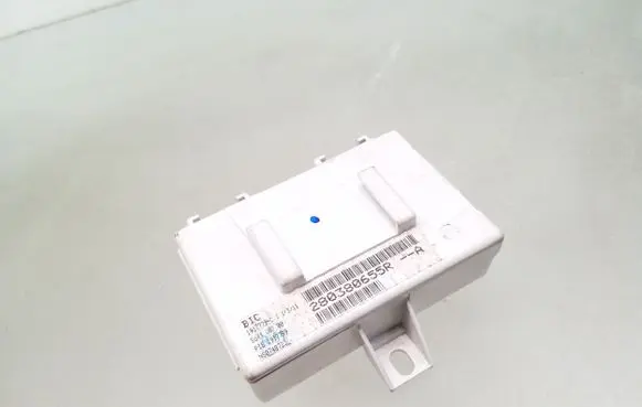 GPS navigation control unit/module