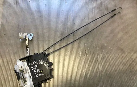 Front door lock
