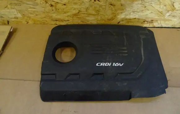 KIA Sportage Engine cover (trim)