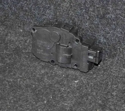Audi Q5 SQ5 Air flap motor/actuator K9749007