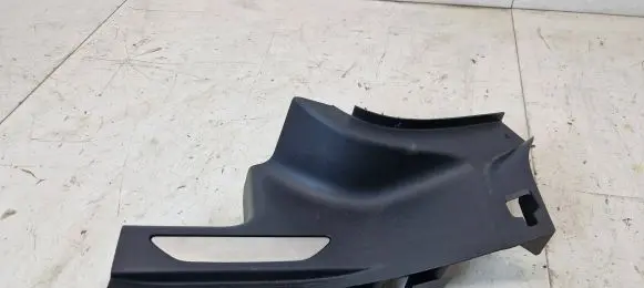 Rear sill trim cover