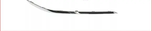 BMW 7 G11 G12 Front bumper splitter molding 