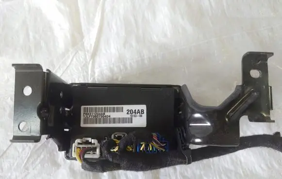 Jeep Grand Cherokee Gateway control module 68311204AB