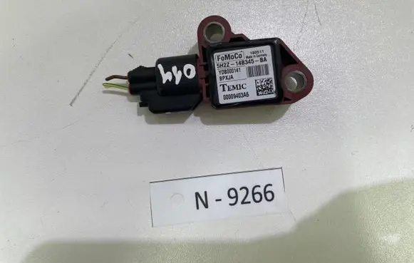 Land Rover Discovery 4 - LR4 Airbag deployment crash/impact sensor 5H2Z14B345BA