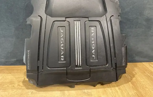 Engine cover (trim)