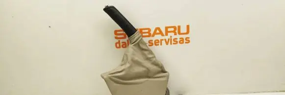 Subaru Legacy Handbrake/parking brake lever assembly