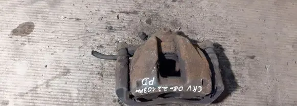 Honda CR-V Front brake caliper